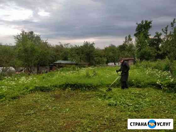 Покос травы Калуга