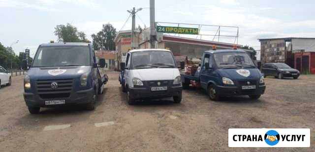Услуги эвакуатора Аренда эвакуатора Видное - изображение 1