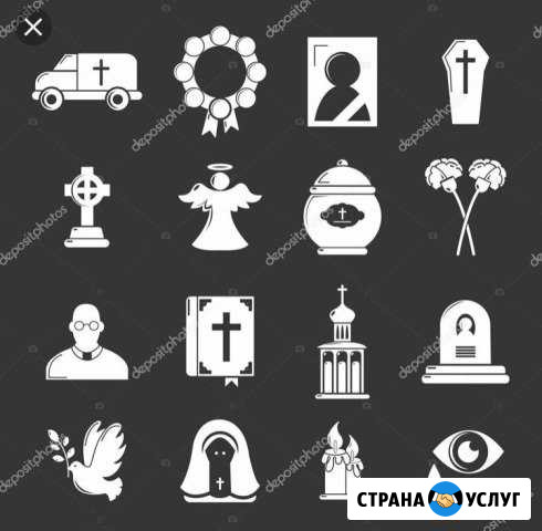 Ритульные услуги Липки - изображение 1