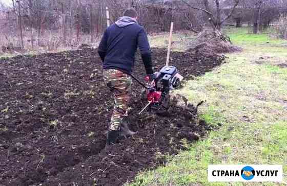 Вспашу огород, покос травы, спил деревьев Качканар