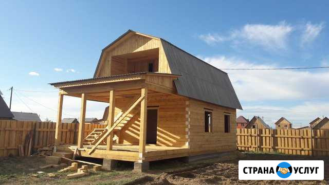Строител-во Домов,Гаражей,из бруса Улан-Удэ - изображение 1