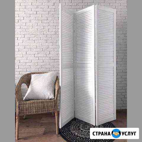 Ширма классическая Набережные Челны