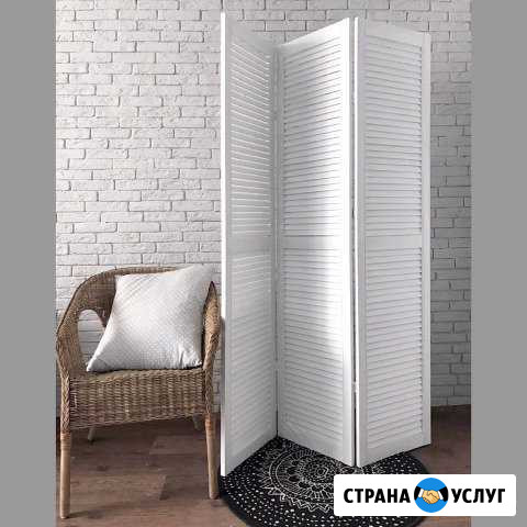 Ширма классическая Набережные Челны - изображение 1