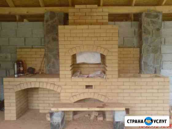 Печи камины Мангальные зоны Миасс
