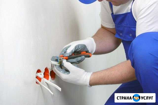 Электрик на дом, 24/7 Ижевск - изображение 1