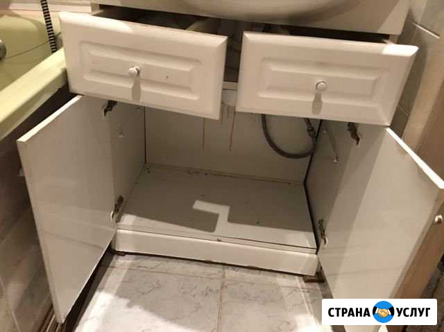 Поиск мастера Пушкин - изображение 1