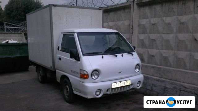 Вывоз мусора Москва - изображение 1