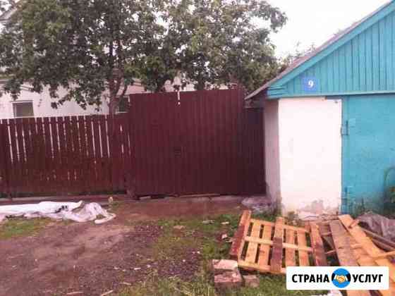 Установка заборов Дзержинск