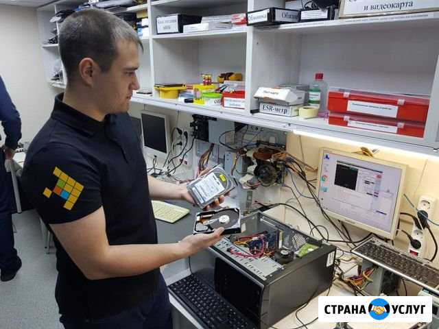 Ремонт ноутбуков,планшетов,телефонов,компьютеров Волгоград - изображение 1
