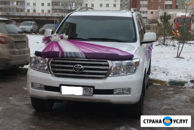 Аренда авто land cruiser 200 Уфа - изображение 1