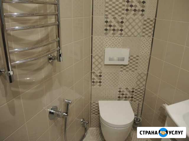 Сантехник Саратов - изображение 1