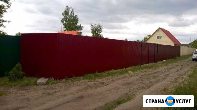 Забор и ворота за 2 дня Курган - изображение 1