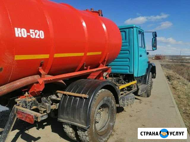 Откачка выгребных ям Уфа - изображение 1