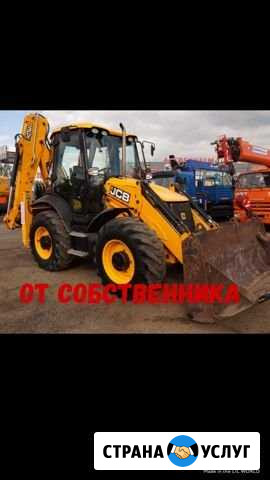 Экскаватор-погрузчик CAT, JCB.Гидроклин.Гидромолот Пермь - изображение 1