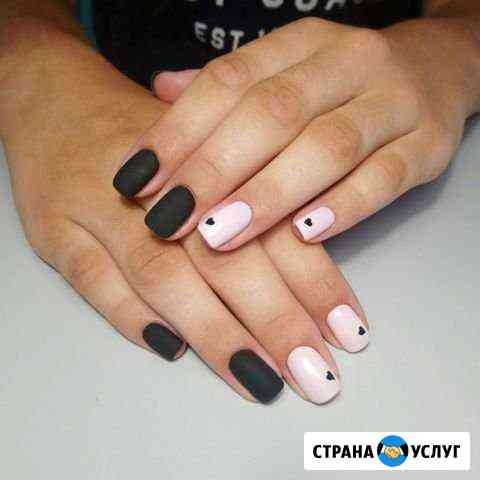 Маникюр Керчь