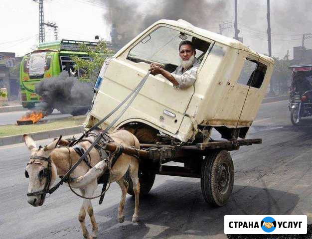 Доставка грузов Кингисепп - изображение 1