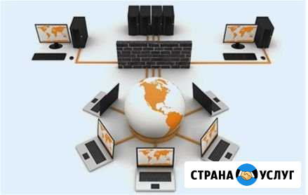 Настройка сети, настройка WiFi и лвс сетей Казань - изображение 1