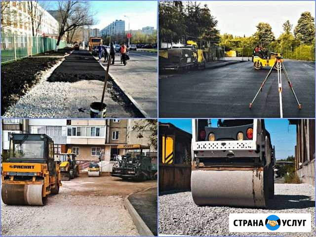 Асфальтирование парковок Казань - изображение 1