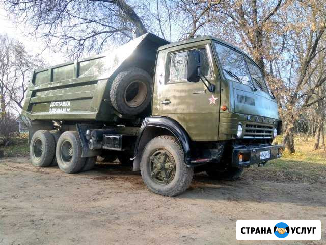 Доставка:песок,щебень,отсев,чернозем,торф,навоз Карабаново - изображение 1
