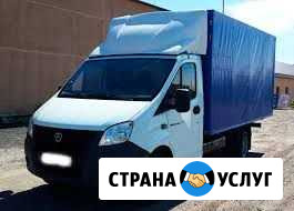 Грузоперевозки. грузчики.вывоз мусора Абакан - изображение 1