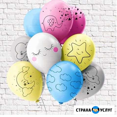 Воздушные шары Знамя Октября - изображение 1