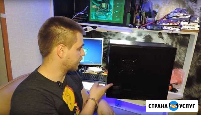 Любой Ремонт Компьютеров и Ноутбуков Выезд Орёл - изображение 1