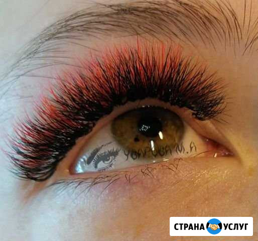 Наращивание ресниц, Афро Томск - изображение 1