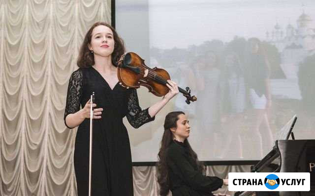 Скрипка на праздник Сургут - изображение 1