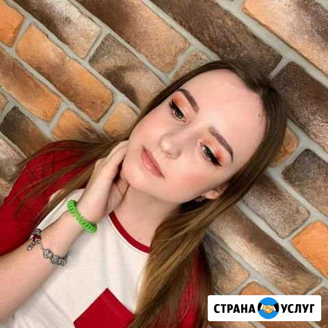 Макияж Брянск - изображение 1