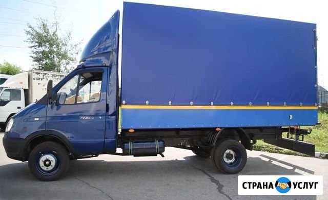 Грузоперевозки.Газель.Грузчики Димитровград - изображение 1