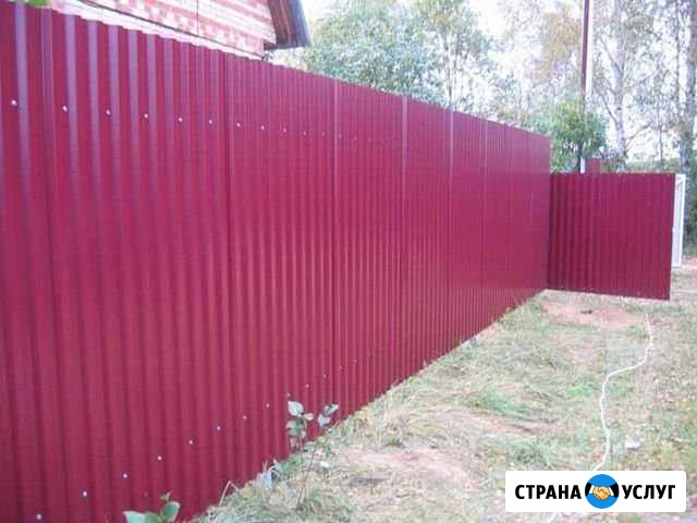 Услуги сварщика, любые виды сварочных работ Самара - изображение 1