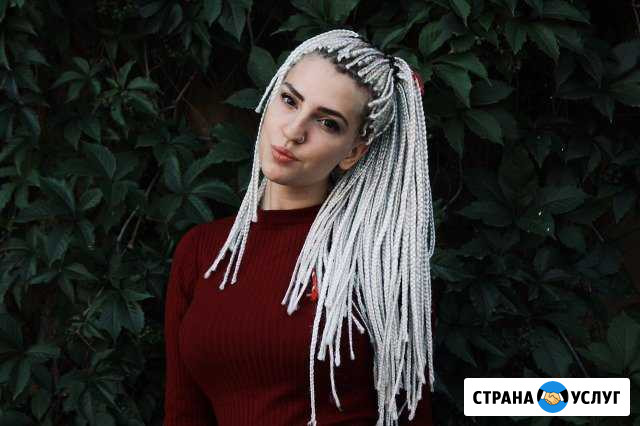 Афрокосички,Зизи, Дреды,Сенегалки Санкт-Петербург - изображение 1