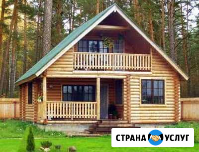 Строительство Магнитогорск - изображение 1