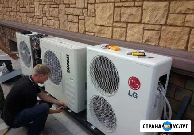 Ремонт сплит систем чистка сплит систем заправка Таганрог - изображение 1