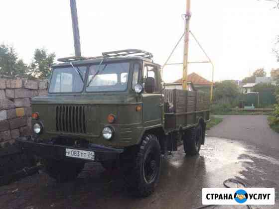 Буроям Ямобур Автобуровая Красноярск