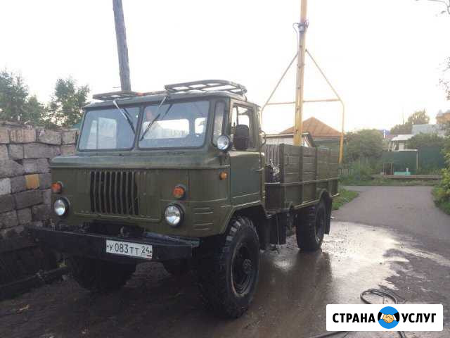 Буроям Ямобур Автобуровая Красноярск - изображение 1