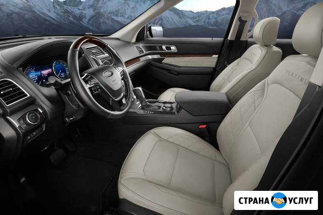 Программирование автомобилей ford Ревда - изображение 1