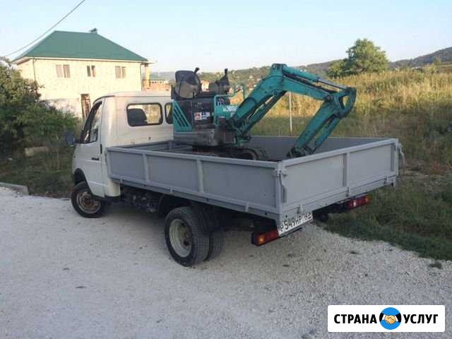Миниэкскаватор ковши 20;35 и 60 Кисловодск - изображение 1