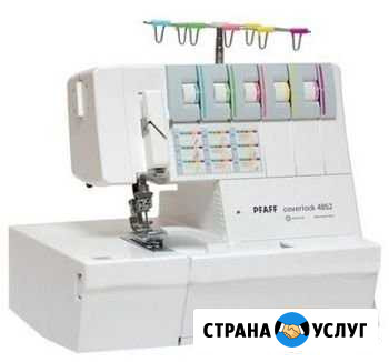 Срочный ремонт пошив одежды любой сложности Балашиха - изображение 1