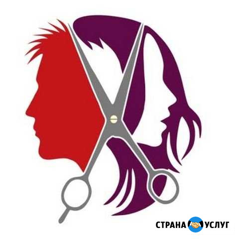 Парикмахер с выездом на дом Улан-Удэ - изображение 1