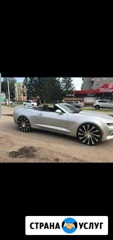 Прокат автомобиля на свадьбу Альметьевск - изображение 1