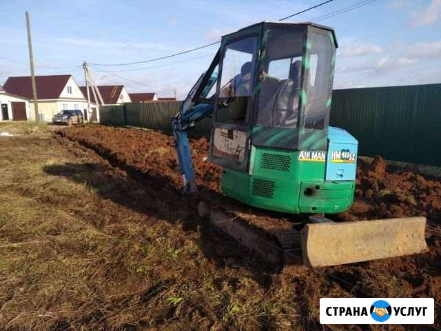 Услуги минитрактора Пермь - изображение 1