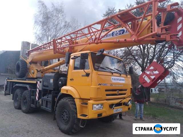 Кран 25 тонн 40 метров (автокран) Орёл - изображение 1