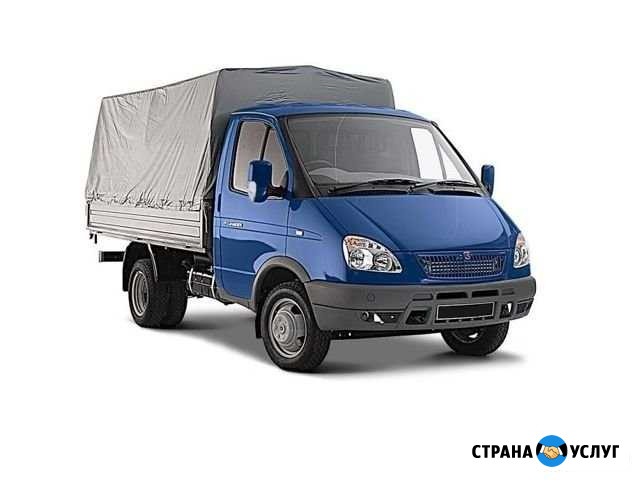 Перевозки, переезды, доставка по городу и области Белгород - изображение 1