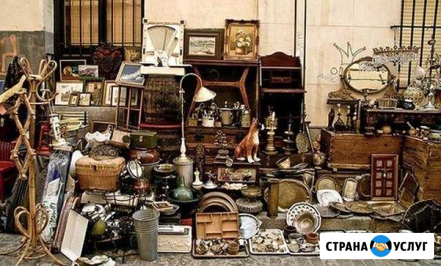 Вывезу утилизирую старый антиквариат Сатка - изображение 1