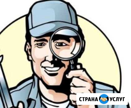 Ремонт холодильников бытовой техники Чалтырь - изображение 1