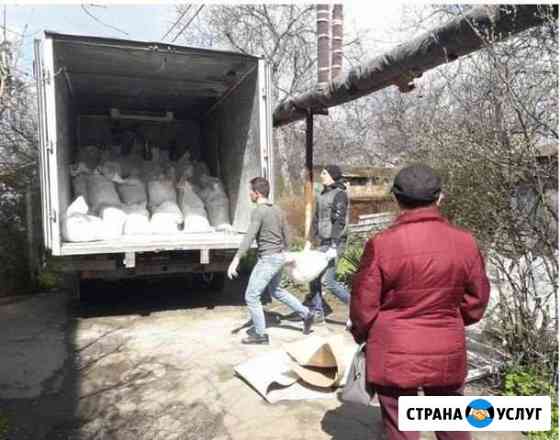 Вывоз строительного мусора Газелями Газель Пушкин