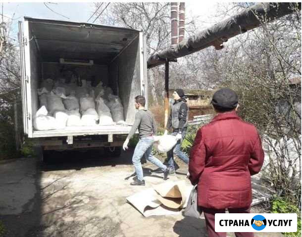 Вывоз строительного мусора Газелями Газель Пушкин - изображение 1