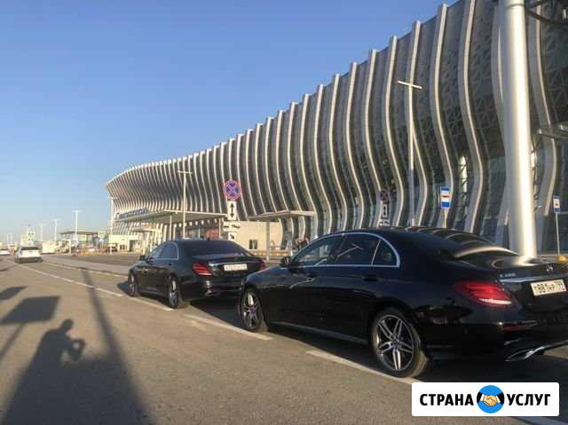 Автопрокат Ялта - изображение 1