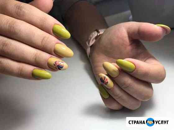 Маникюр Балашиха